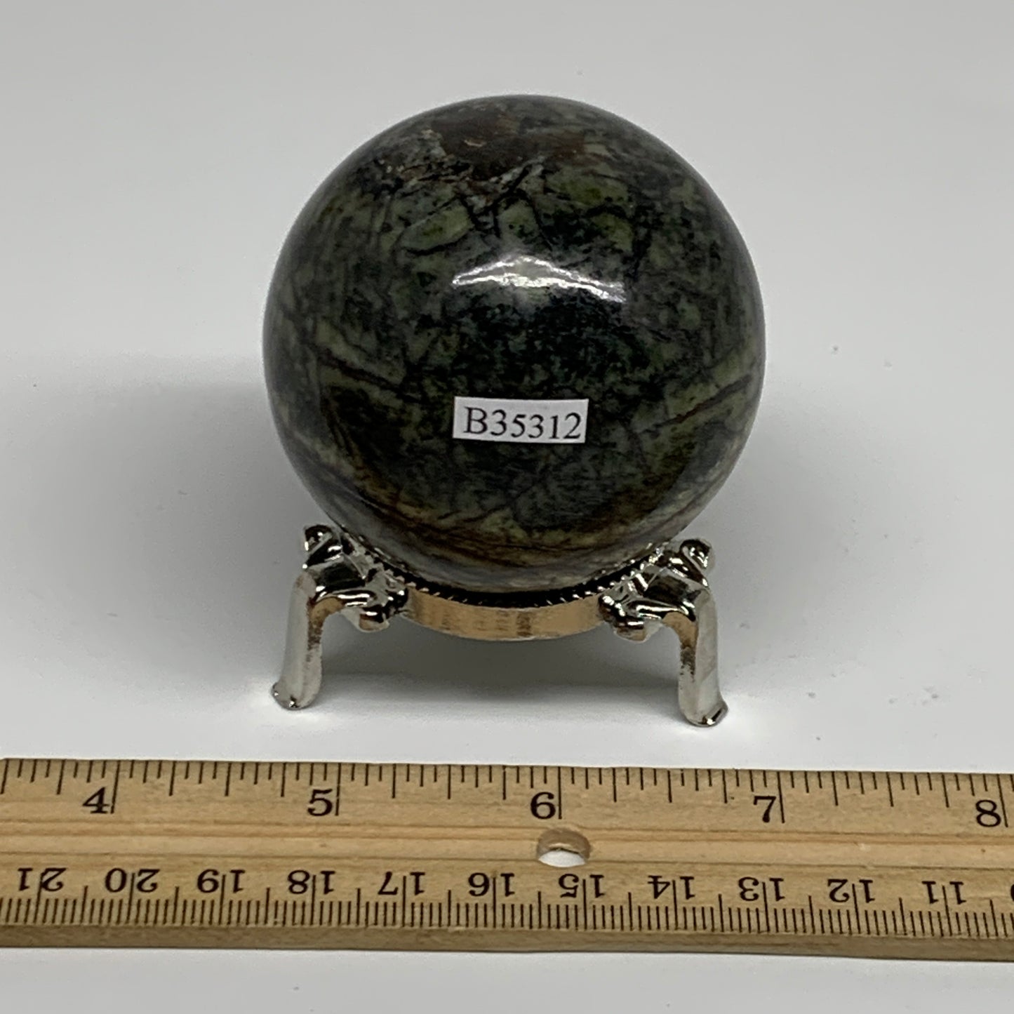 0.67 lbs, 2.3"(57mm), Natural Serpentine Sphere Gemstone, Crystal, B35312