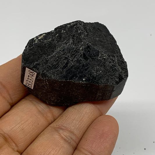 75.8g, 1.2"x1.8"x1.3", Natural Black Tourmaline Mineral Specimen, B33748