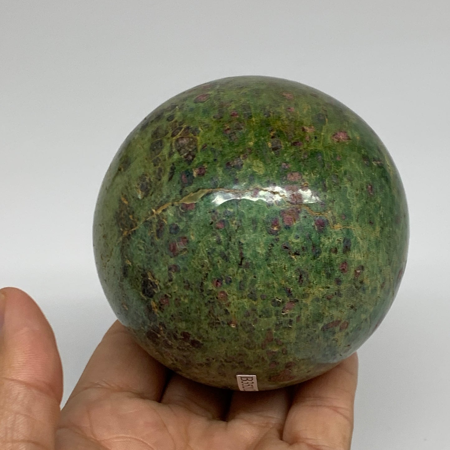 1.6 lbs, 3.1"(79mm), Zoisite with Ruby Sphere Sphere Ball Crystal, B25212