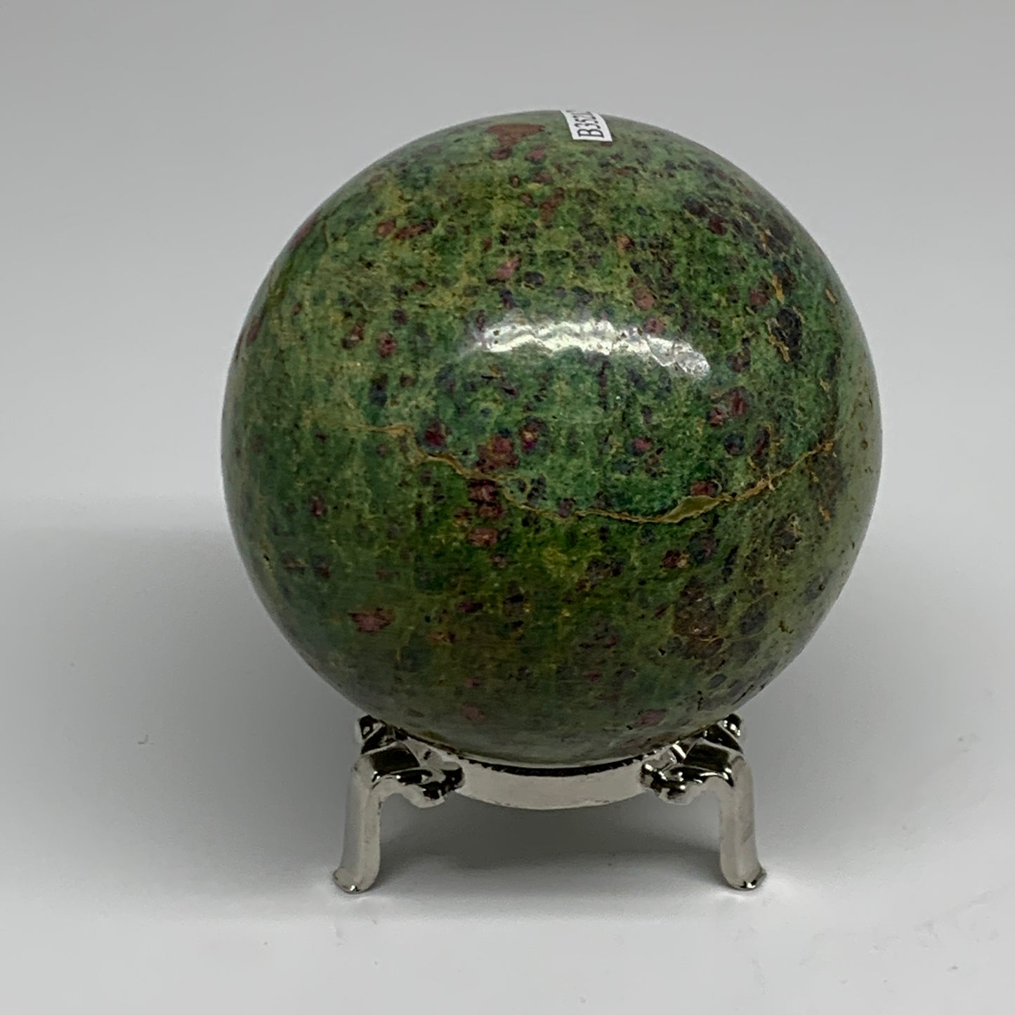 1.6 lbs, 3.1"(79mm), Zoisite with Ruby Sphere Sphere Ball Crystal, B25212