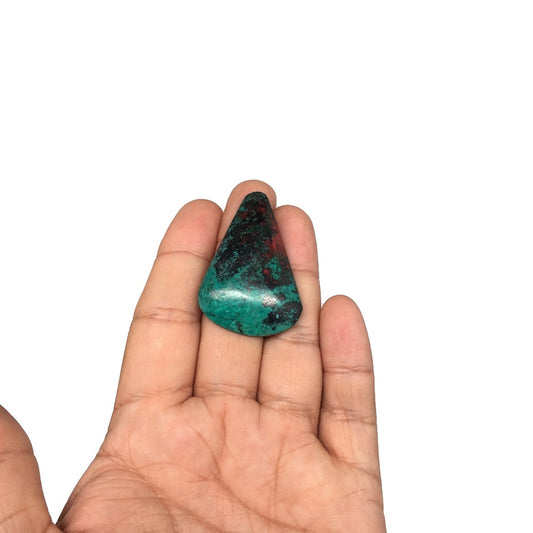 14.2g, 1.7"x 1.2" Sonora Sunset Chrysocolla Cuprite Cabochon from Mexico,SC186