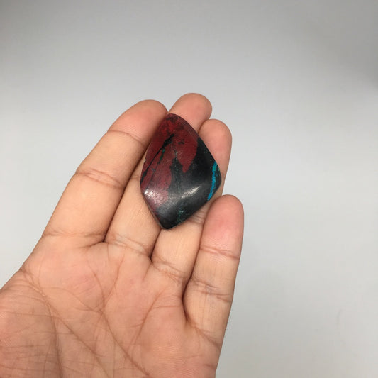 21.4g, 1.8"x 1.1" Sonora Sunset Chrysocolla Cuprite Cabochon from Mexico,SC208