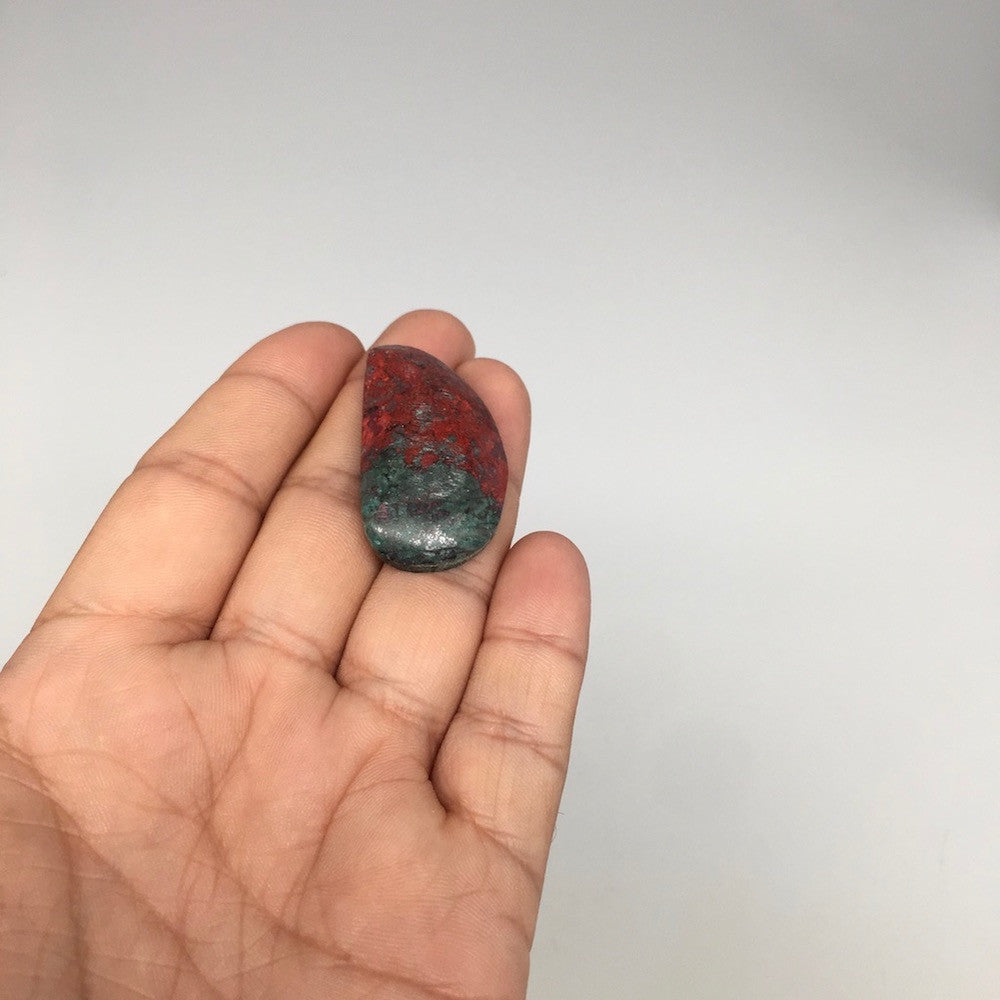 11.3g, 1.5"x 0.8" Sonora Sunset Chrysocolla Cuprite Cabochon from Mexico,SC258