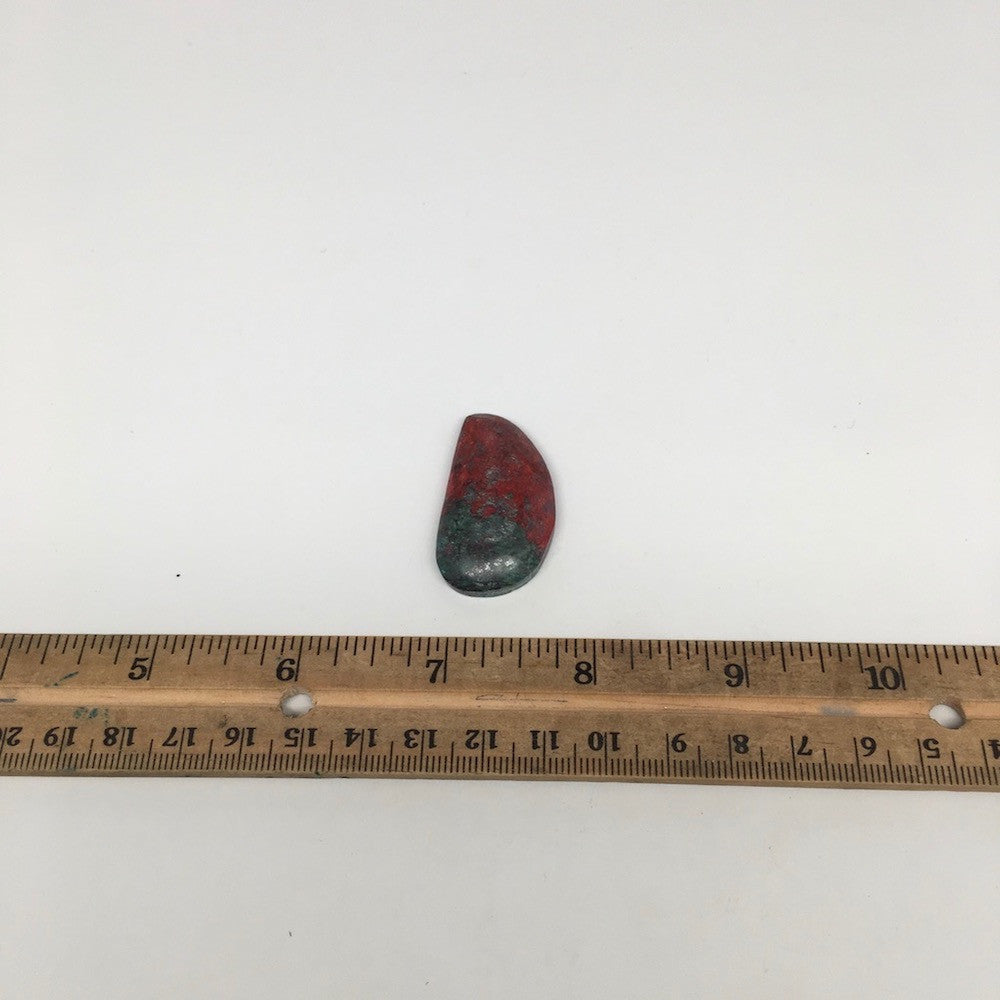 11.3g, 1.5"x 0.8" Sonora Sunset Chrysocolla Cuprite Cabochon from Mexico,SC258