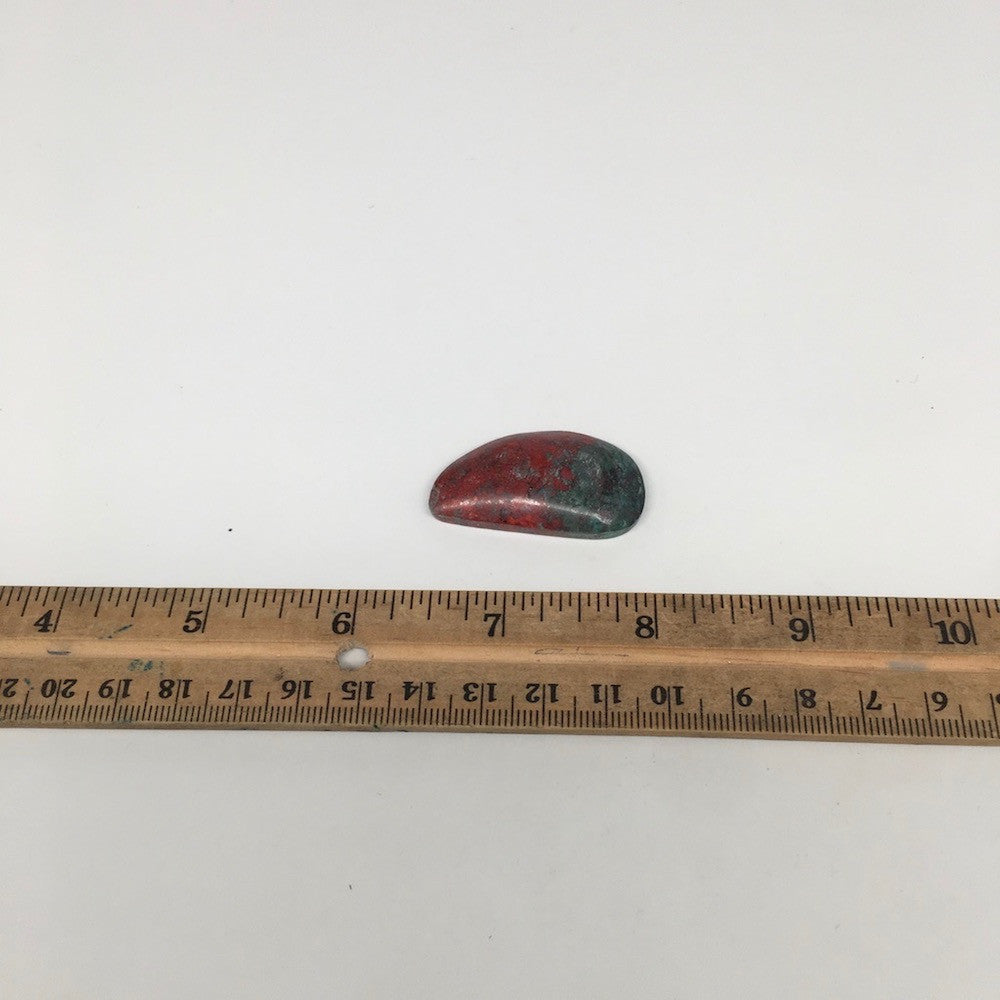 11.3g, 1.5"x 0.8" Sonora Sunset Chrysocolla Cuprite Cabochon from Mexico,SC258