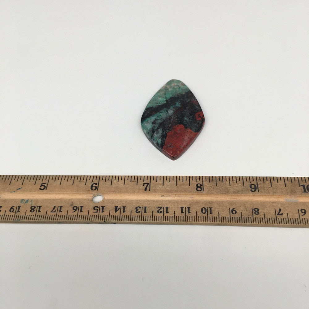 19.2g,2.1"x 1.4"x6mm Sonora Sunset Chrysocolla Cuprite Cabochon @Mexico,SC339 - watangem.com