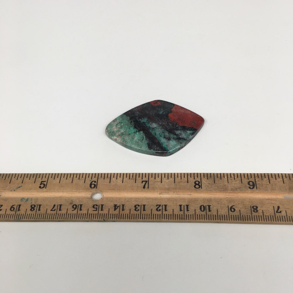 19.2g,2.1"x 1.4"x6mm Sonora Sunset Chrysocolla Cuprite Cabochon @Mexico,SC339 - watangem.com