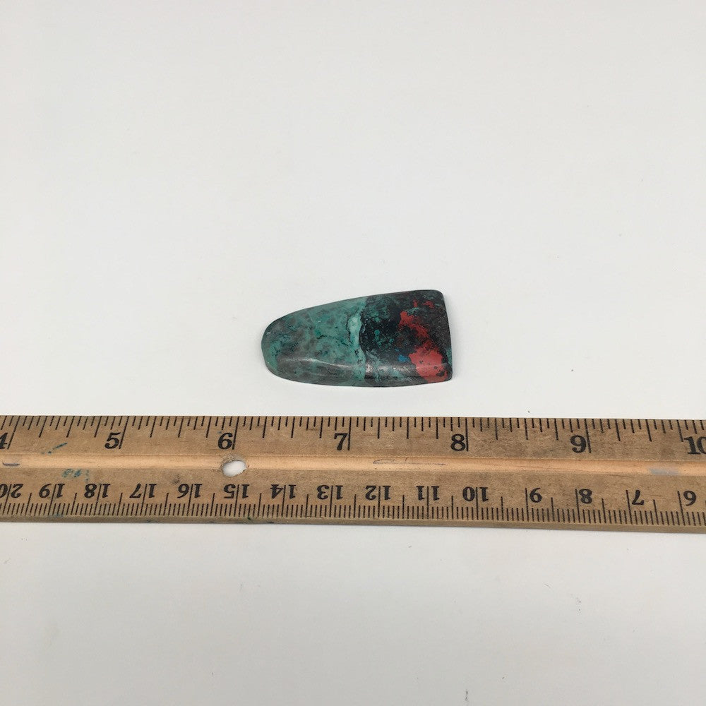 17.6g, 1.8"x1"x7mm Sonora Sunset Chrysocolla Cuprite Cabochon @Mexico,SC348