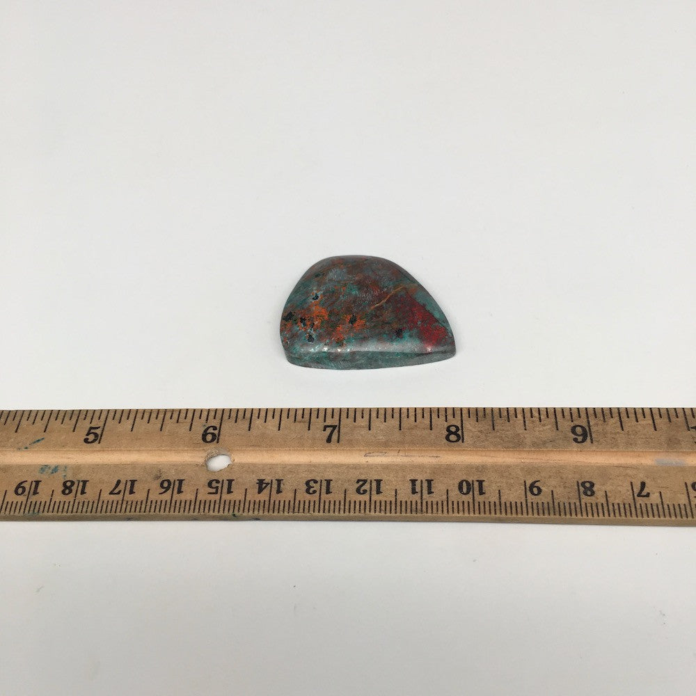 17.8g, 1.6"x1.2"x8mm Sonora Sunset Chrysocolla Cuprite Cabochon @Mexico,SC388