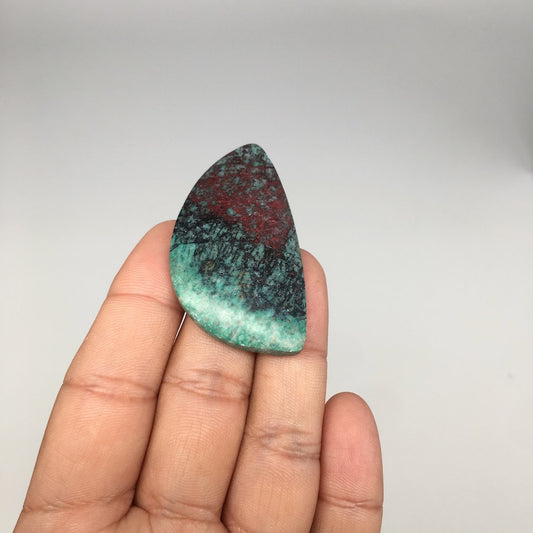 16.5g, 2"x1.1"x7mm Sonora Sunset Chrysocolla Cuprite Cabochon @Mexico,SC411