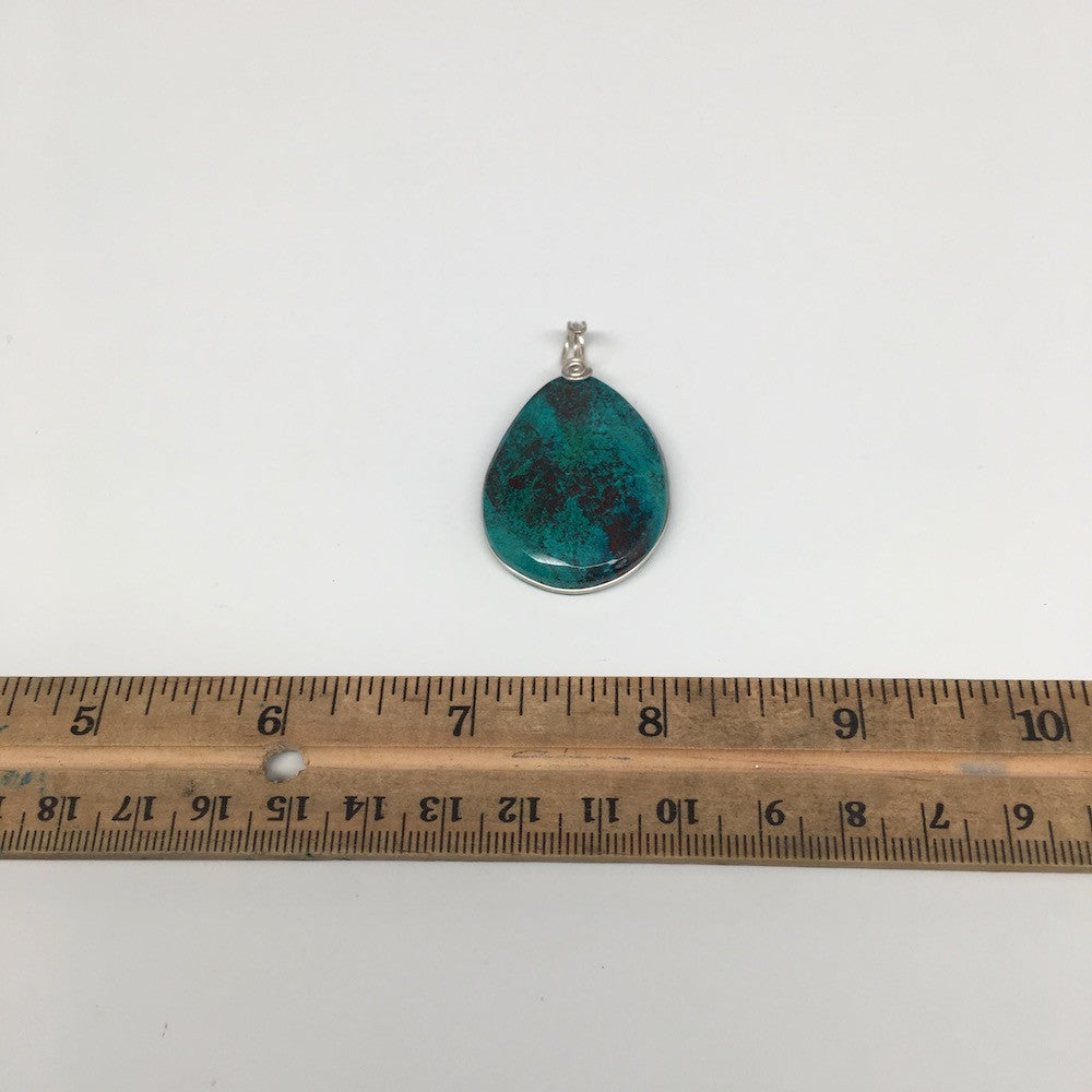 14.6g, Wire Wrapped Sonora Sunset Chrysocolla Cuprite Cabochon @Mexico,SC513