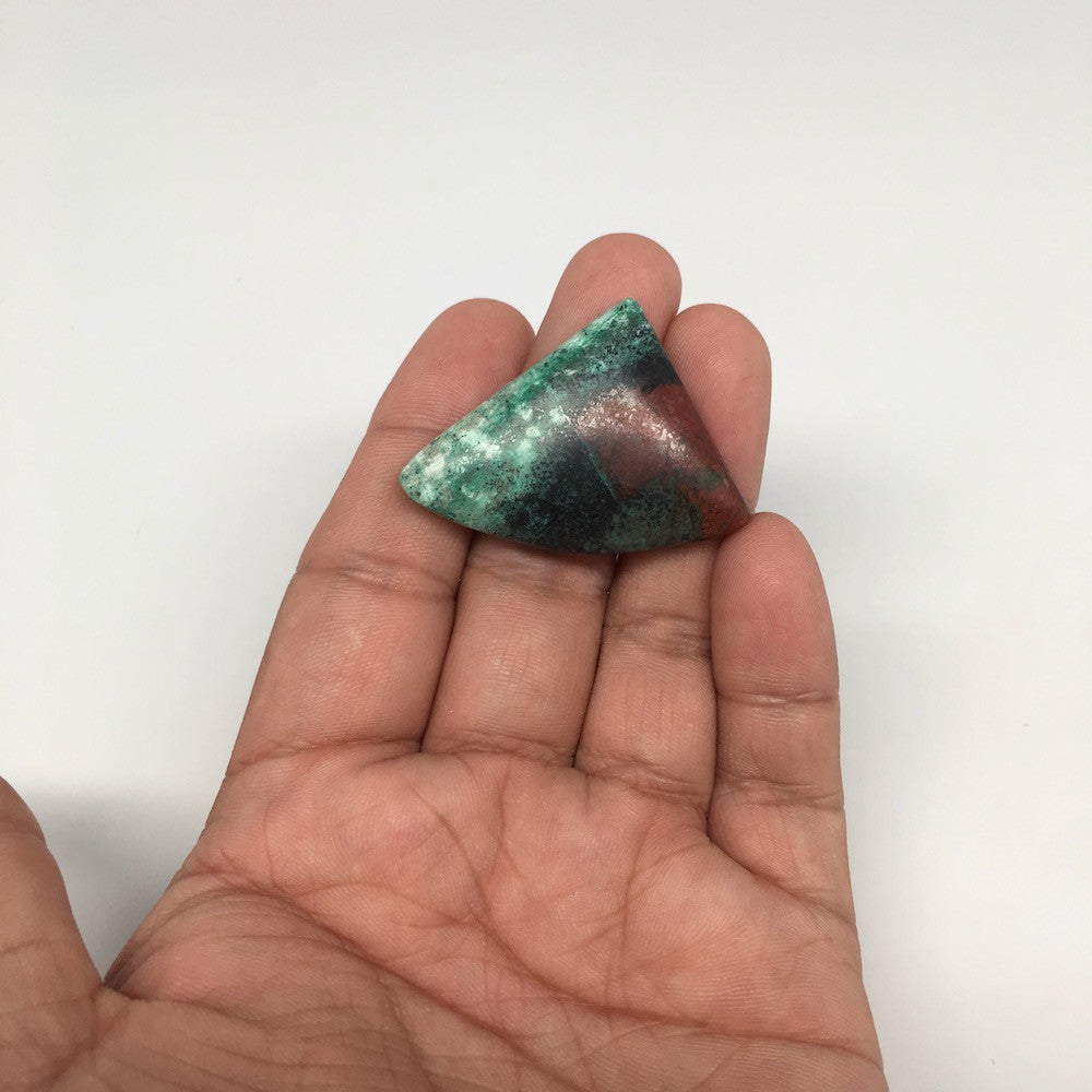 13.7g, 1.2"x 1.7" Sonora Sunset Chrysocolla Cuprite Cabochon from Mexico, SC58 - watangem.com