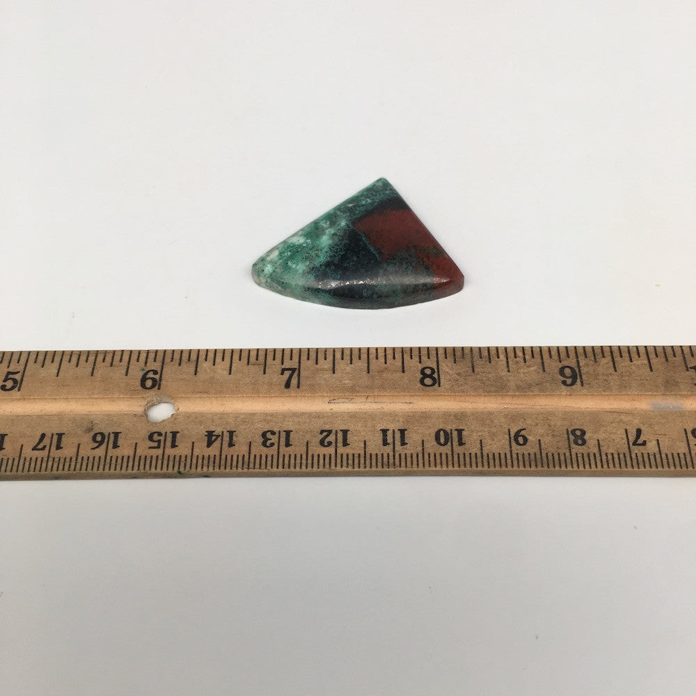 13.7g, 1.2"x 1.7" Sonora Sunset Chrysocolla Cuprite Cabochon from Mexico, SC58 - watangem.com