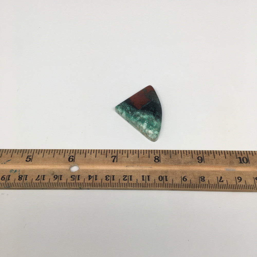 13.7g, 1.2"x 1.7" Sonora Sunset Chrysocolla Cuprite Cabochon from Mexico, SC58 - watangem.com