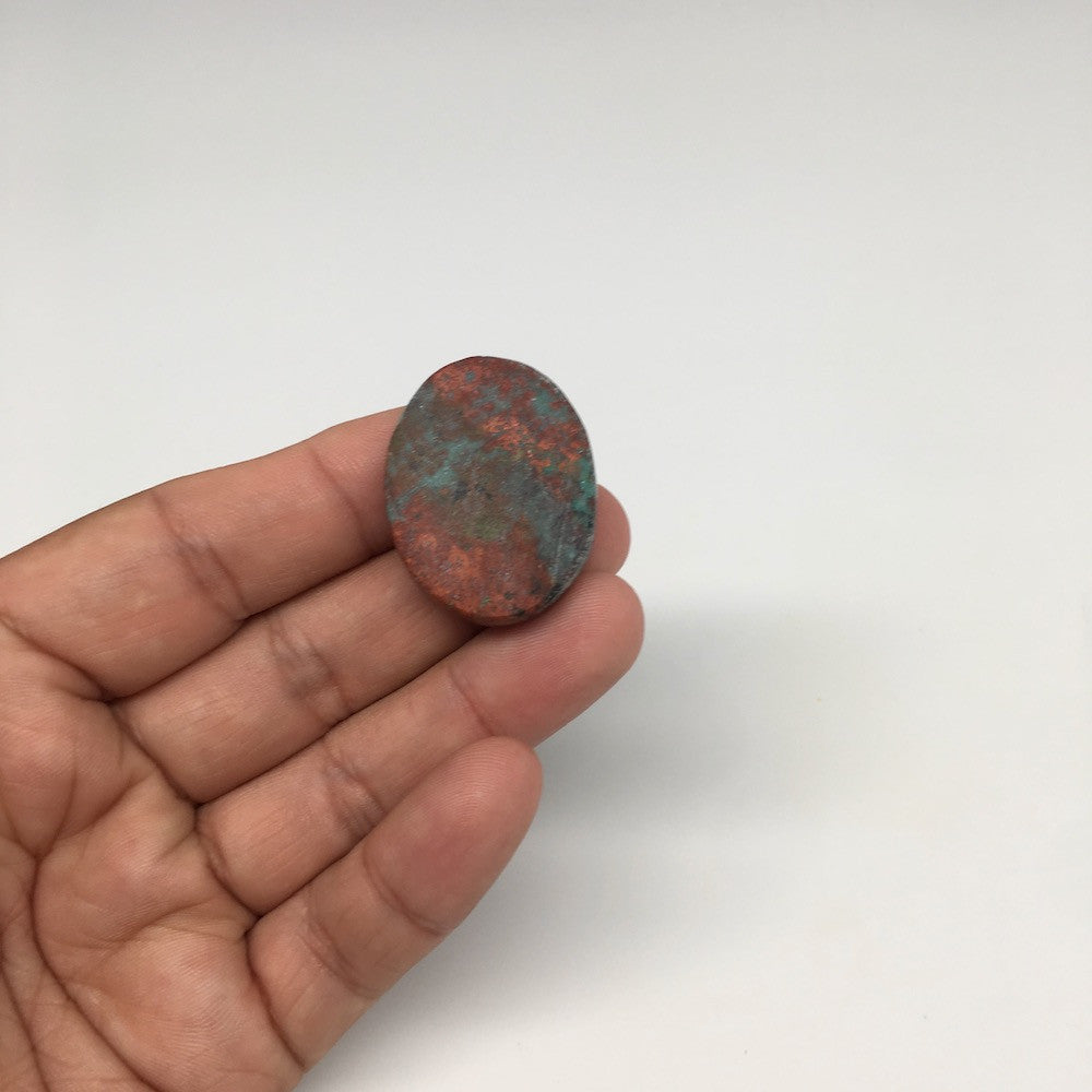 13.1g, 1.3"x 1" Sonora Sunset Chrysocolla Cuprite Cabochon from Mexico, SC79