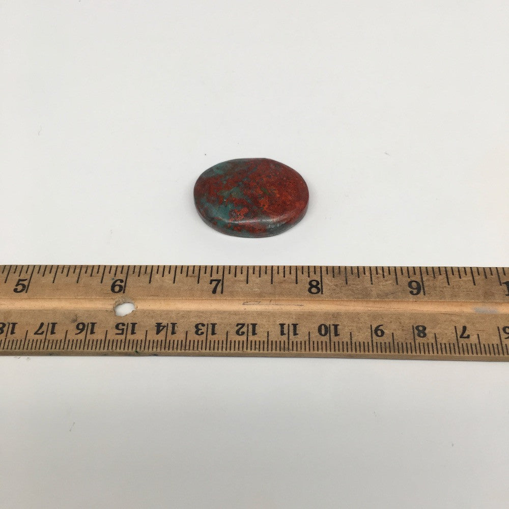 13.1g, 1.3"x 1" Sonora Sunset Chrysocolla Cuprite Cabochon from Mexico, SC79