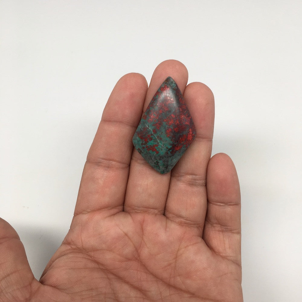 12.5g, 1.6"x 1" Sonora Sunset Chrysocolla Cuprite Cabochon from Mexico, SC80 - watangem.com