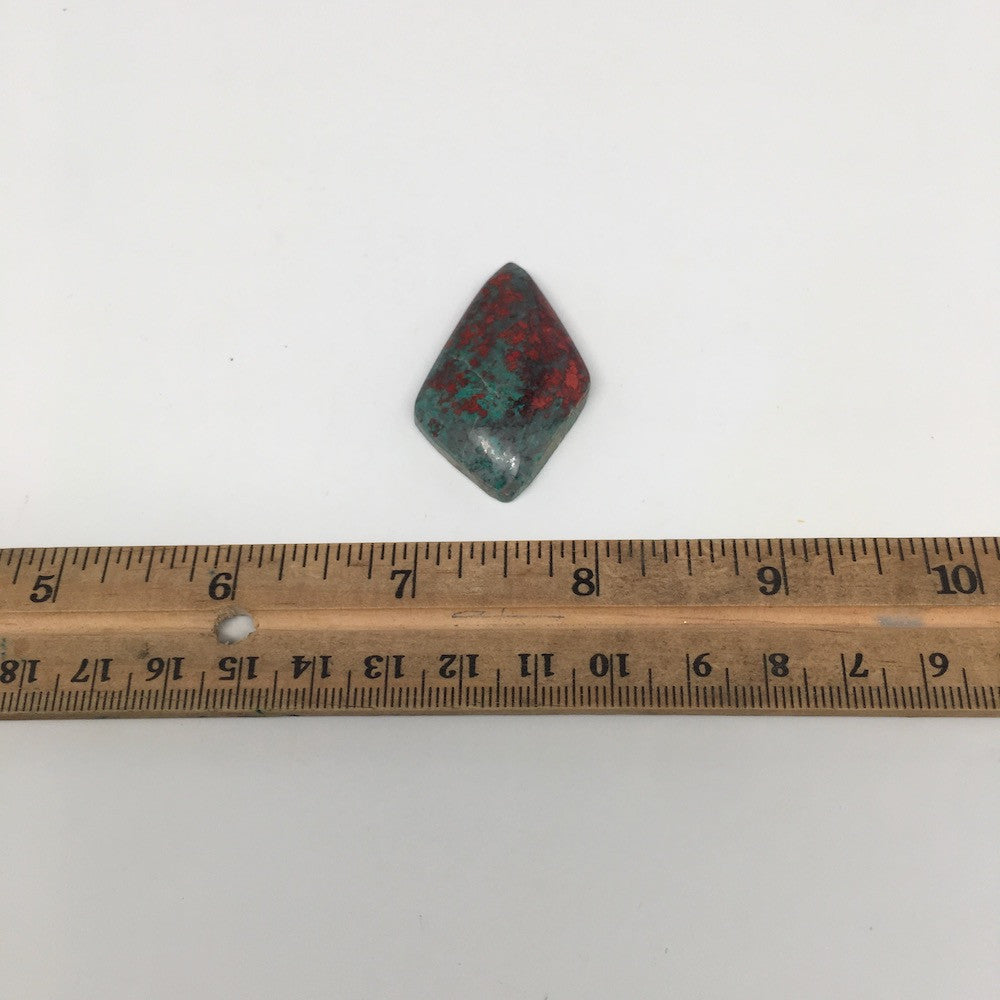 12.5g, 1.6"x 1" Sonora Sunset Chrysocolla Cuprite Cabochon from Mexico, SC80 - watangem.com