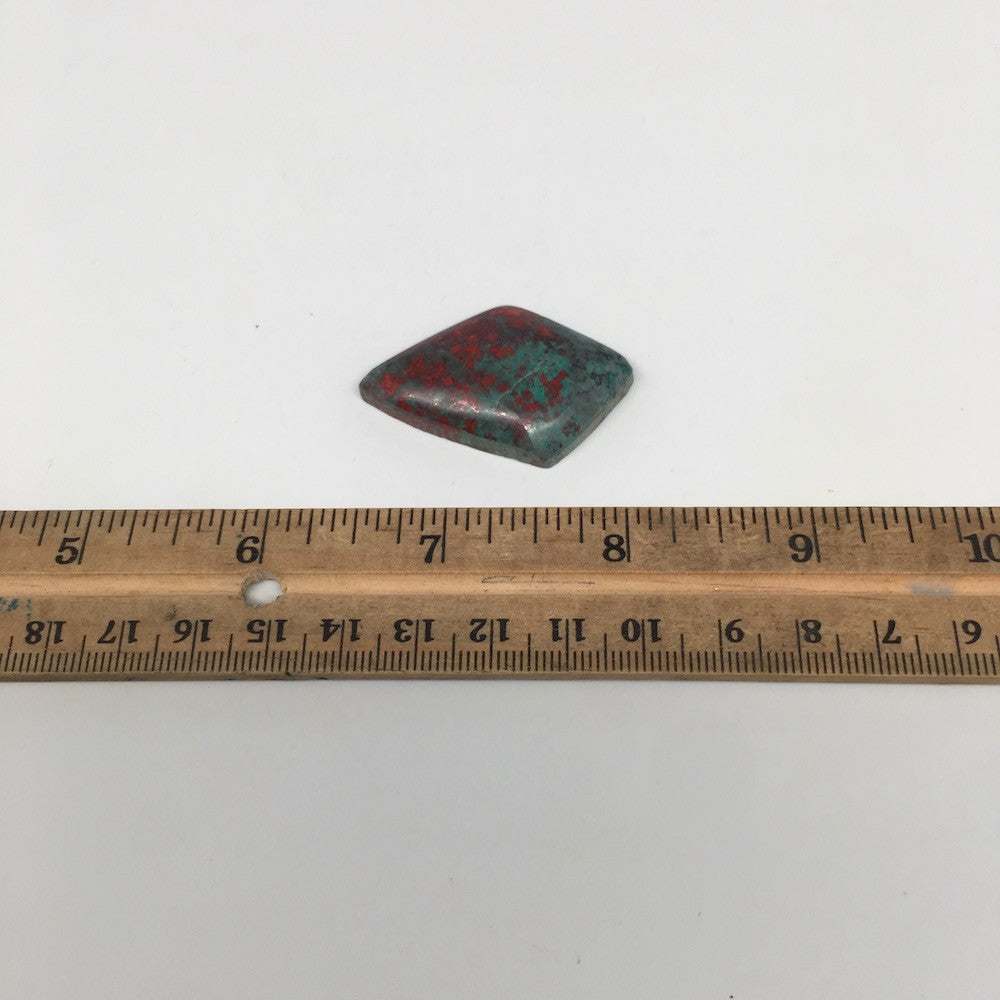 12.5g, 1.6"x 1" Sonora Sunset Chrysocolla Cuprite Cabochon from Mexico, SC80 - watangem.com