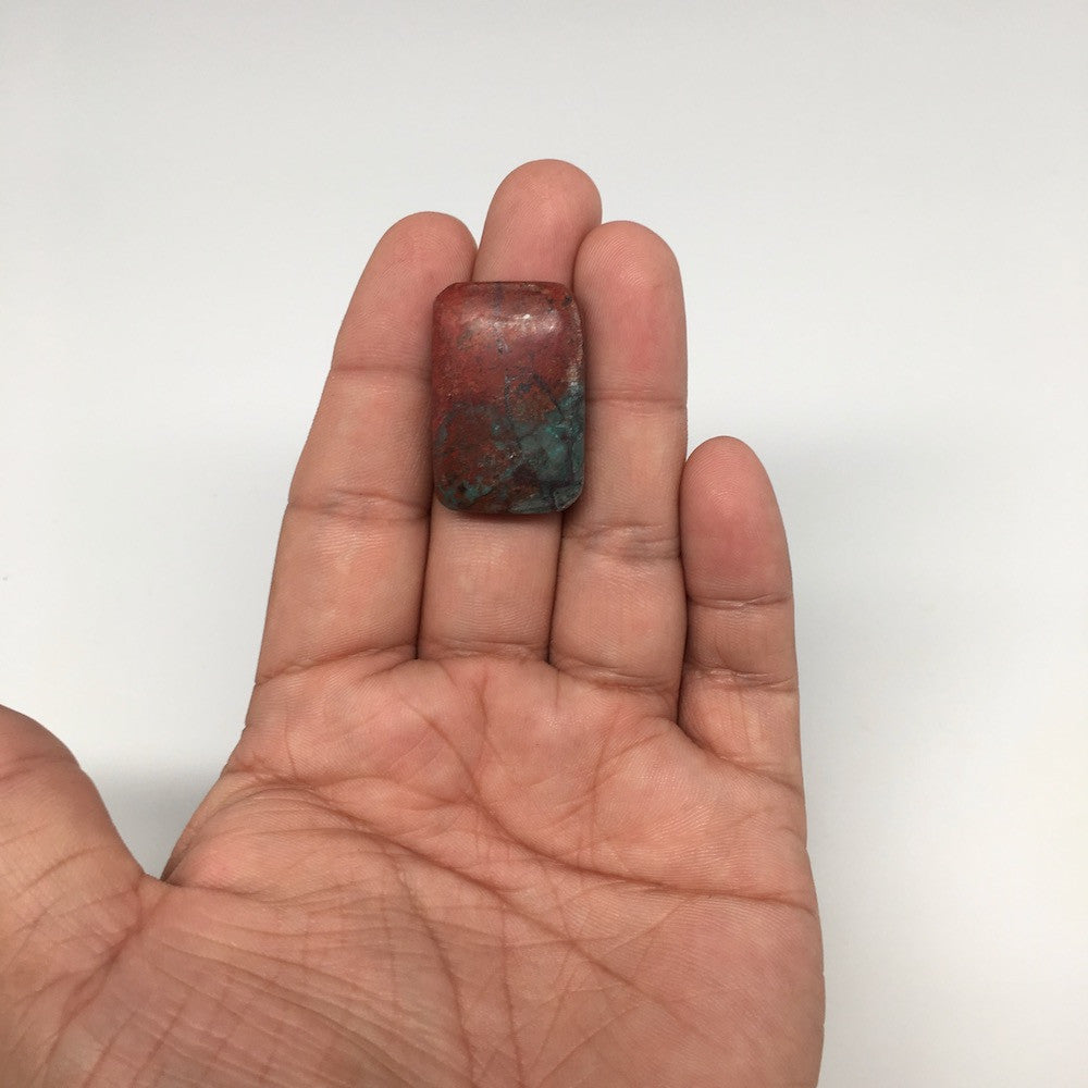 12g, 1.2"x 0.8" Sonora Sunset Chrysocolla Cuprite Cabochon from Mexico, SC89