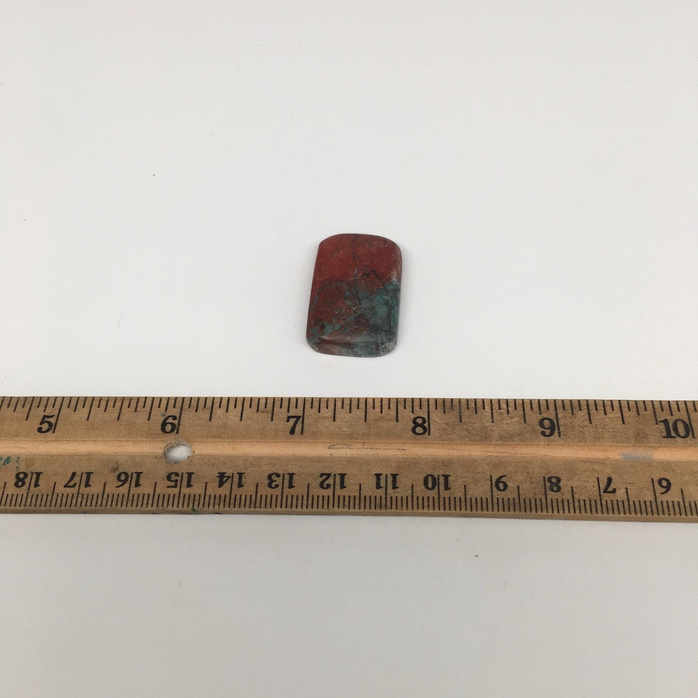 12g, 1.2"x 0.8" Sonora Sunset Chrysocolla Cuprite Cabochon from Mexico, SC89