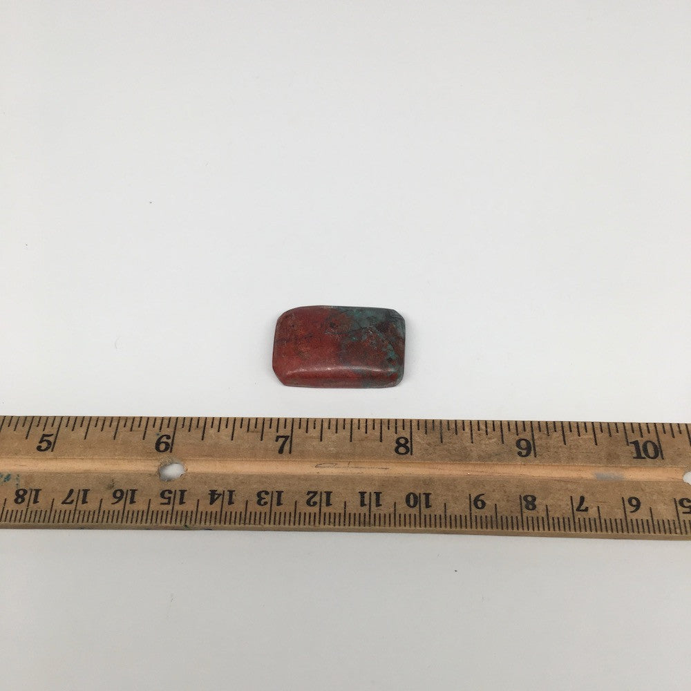 12g, 1.2"x 0.8" Sonora Sunset Chrysocolla Cuprite Cabochon from Mexico, SC89