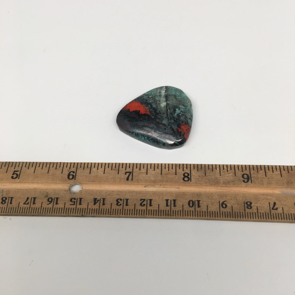 21g, 1.4"x 1.3" Sonora Sunset Chrysocolla Cuprite Cabochon from Mexico, SC94