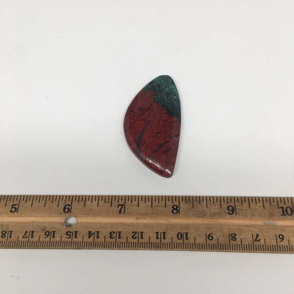 24.9g, 2.4"x 1.2" Sonora Sunset Chrysocolla Cuprite Cabochon from Mexico, SC100 - watangem.com