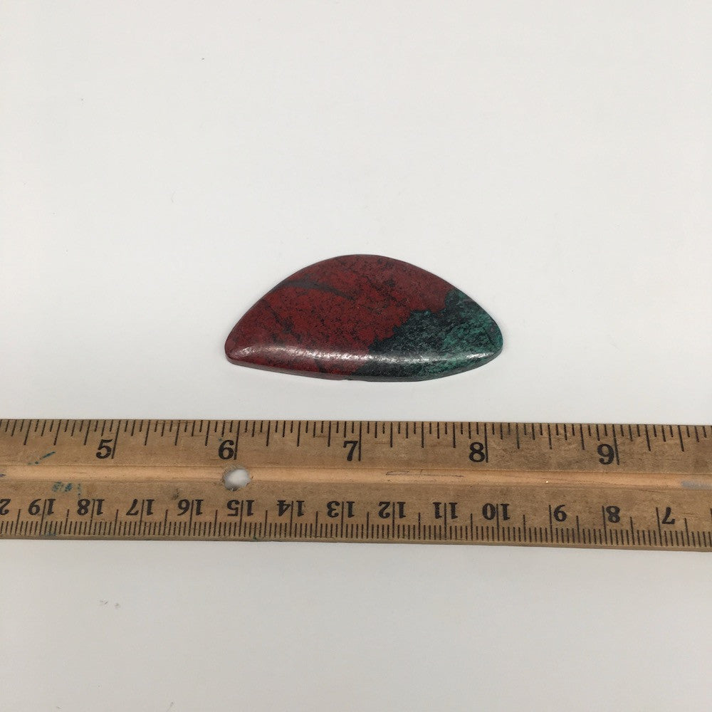 24.9g, 2.4"x 1.2" Sonora Sunset Chrysocolla Cuprite Cabochon from Mexico, SC100 - watangem.com