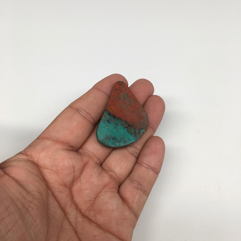 17.3g, 1.6"x 1.1" Sonora Sunset Chrysocolla Cuprite Cab from Mexico,SC113