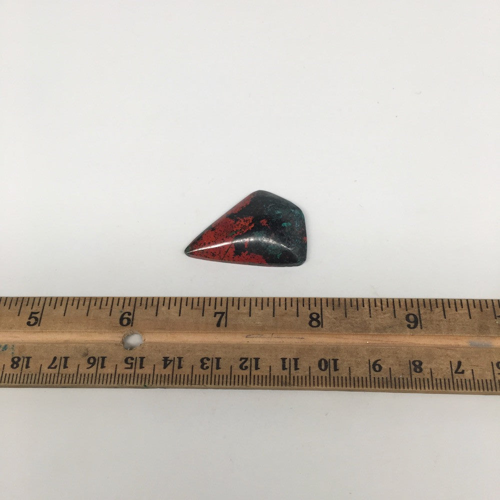 10.5g, 1.4"x 1" Sonora Sunset Chrysocolla Cuprite Cabochon from Mexico,SC153 - watangem.com