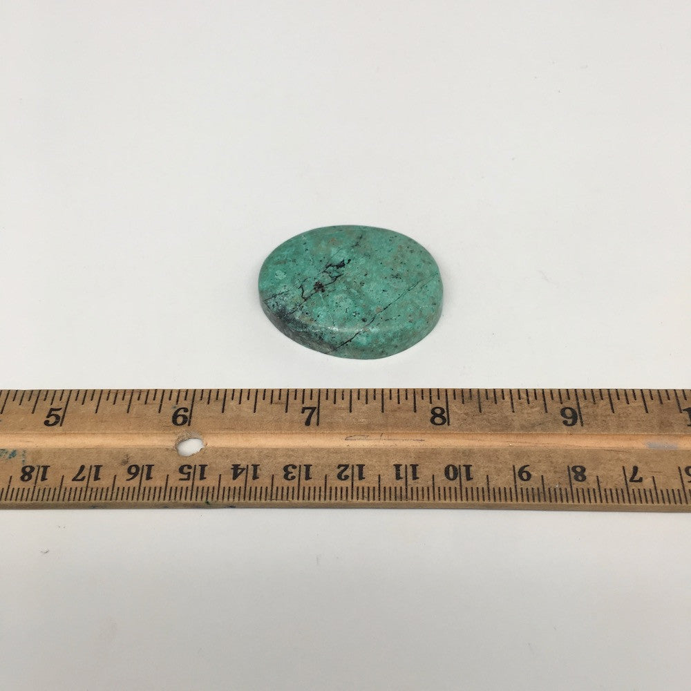 22.2g, 1.6"x 1.3" Sonora Sunset Chrysocolla Cuprite Cabochon from Mexico,SC169