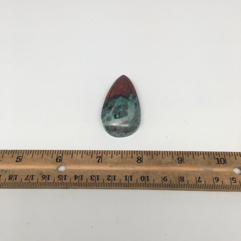 23.2g, 2"x 1.1" Sonora Sunset Chrysocolla Cuprite Cabochon from Mexico,SC183